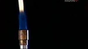 100 величайших открытий   Химия