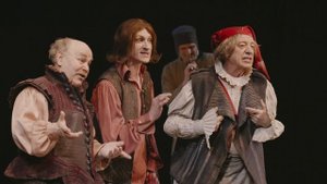 ДВЕНАДЦАТАЯ НОЧЬ