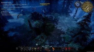 V Rising - Я ВАМПИР