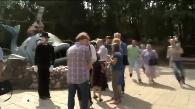 Прокурорская проверка - Парк ужасов