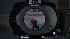 Дуэль