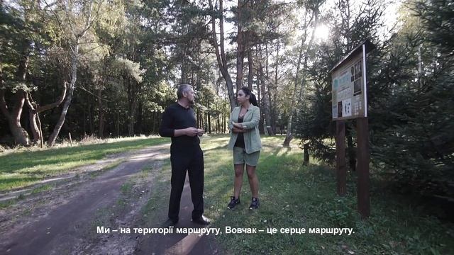 Повстанський куліш і оленяча ферма на Турійщині. Геолокація: ВОЛИНЬ
