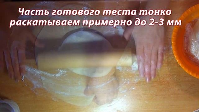 ГОТОВИТЬ ПРОСТО. КАК ДВАЖДЫ ДВА  ТЕСТО на пельмени без яиц