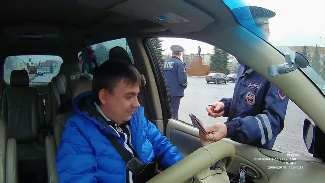 Бесполезная работа ГИБДД 3 Не путать со СЛУЖБОЙ