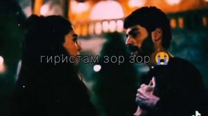 садои пиянина 2021