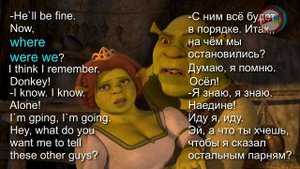 АНГЛИЙСКИЕ РАЗГОВОРНЫЕ ФРАЗЫ ИЗ МУЛЬТФИЛЬМОВ