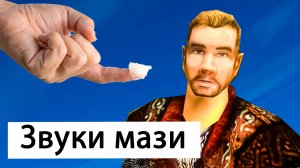 Схожу с ума в лесу онлайн | Часть 40 | Прохождение Готика 2 Ночь Ворона | Gothic 2