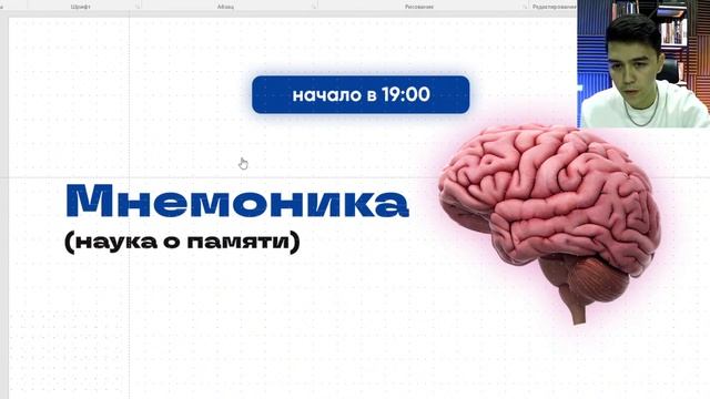 Экспертность