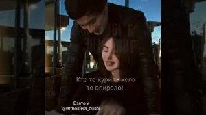 Окутала текст песни 💎