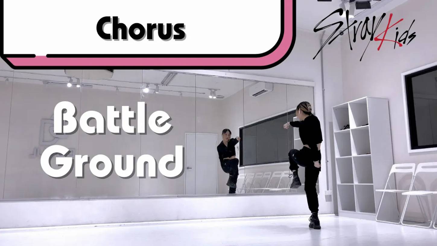 @StrayKids 스트레이키즈 ‘Battle Ground’ - Dance Tutorial (Slow & Mirror) - Chorus