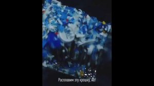 GONE.Fludd снялся в рекламе Adidas
