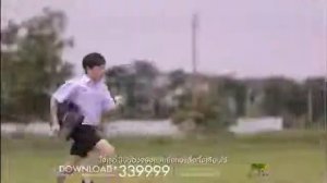 Толстушка влюбилась и похудела ради красавчика школы