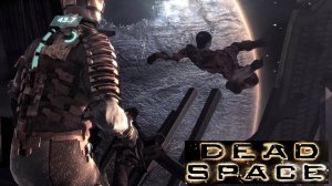 Dead Space (Мёртвый космос) - клопы постельные! //2