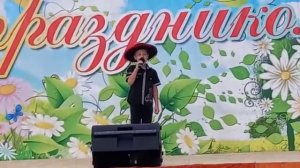 день села 2023