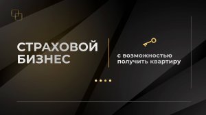 Как сделать квартиру за год, начав копить себе от 4 000 рублей в месяц