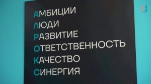 На видео директор по продажам Александр Цаплев рассказывает о преимуществах партнерства с АЛРОКС