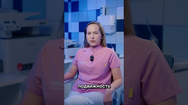 Когда Удалять Зуб, а Когда Лечить? - Лечение Без Осложнений | Советы Стоматолога