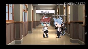 Пацанка среди парней мини-сериал