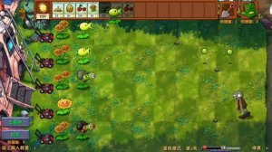 играем в пвз но это фьюжн мод