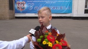День знаний-2020 в школе "Дмитровский"