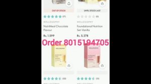 Organic Products | Self Use | Review | Tamil Under Rs200 & above #love #beautycare #beauty#skincare