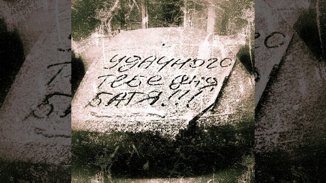 осень смотреть онлайн