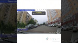 d35be3a781bc009b869a1ce6297ee182_1731390198751.mp4