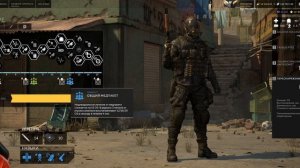 Калибр медик Асаи Бразилия. Предварительный  обзор и билд на медика BOPE. Caliber BOPE.