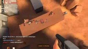 Тф 2  инженер и раздатчик