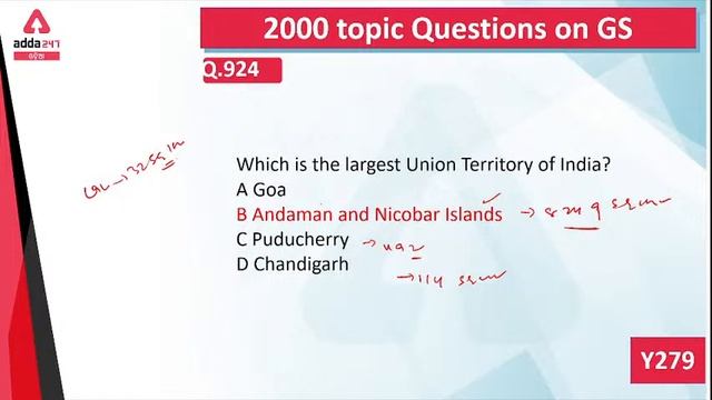 OSSSC RI, ARI, AMIN, SFS, Constable, Forest Guard 2021 | GK Class | Questions And Answer In Odia #1