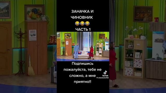 5 апреля 2024 г. смотреть онлайн