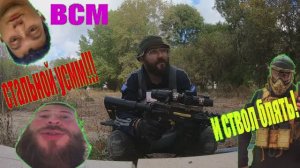 как покупать первую гбб MWS\MTR tokyo marui how to buy