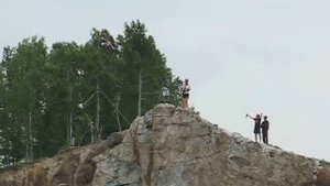 Прыжок в Туимский провал.
