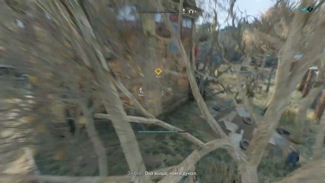 Dying Light 2: Stay Human - Прохождение # 4 - Дорога в Сентрал - Луп смотреть онлайн