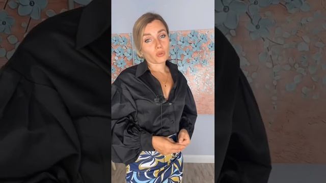Как принять и полюбить себя #какполюбитьсебя #самооценка #принятьсебя