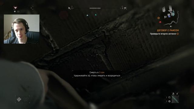 Dying Light - Трансляция 002 - Совместно с Чаки Гамес и Бэкслайдером - Подписывайтесь! смотреть онлайн