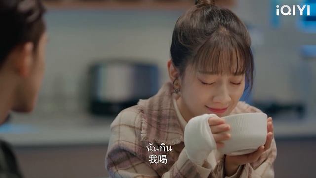 ซีอีโอรู้สึกอิจฉาเมื่อเห็นคู่รักของเขาจับมือซินเดอเรลล่า จึงเตือนเขาทันทีว่า "อยู่ห่างจากเขา"! смотреть онлайн