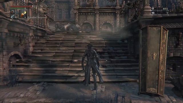 Bloodborne™ босс церковное чудовище