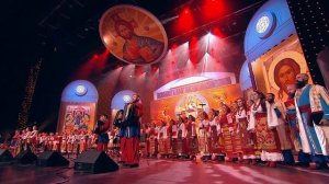 «Царю небесный»