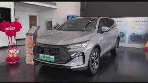 BYD Tang DM 2025