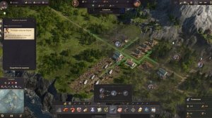 Anno 1800 video. Dec 26, 2023