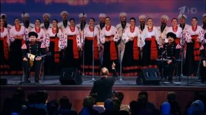 Кубанский казачий хор «Тучки небесные, вечные странники»