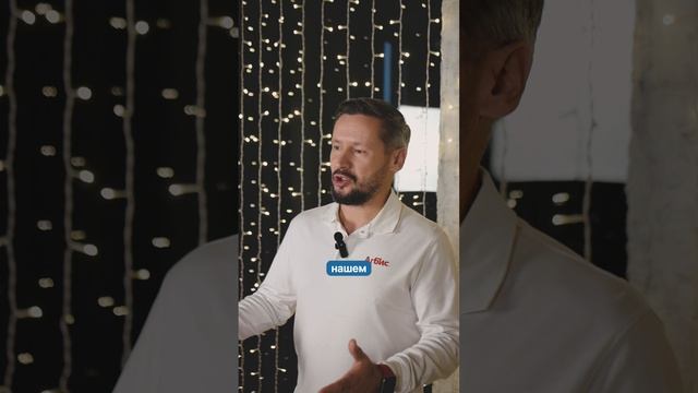 Приглашение на CleanExpo 2024! смотреть онлайн