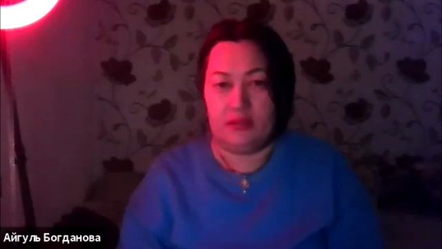 Иные сферы, влияние на человека смотреть онлайн