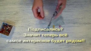 Косметичка своими руками за 10 минут DIY (шитье для начинающих)