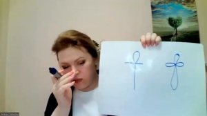 АНХ символ древнего Египта, для чего? #анх #египет #эзотерика #психология #карма