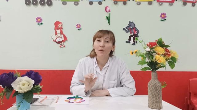 Онлайн балабақша#Арайлым#шымкент#сад#весна#урок#онлайн# смотреть онлайн