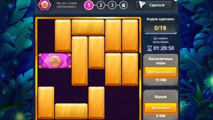 Испытание1479