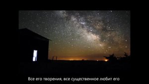 Нашид Тоска