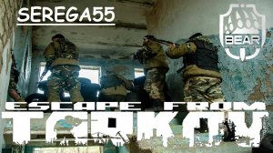 ESCAPE FROM TARKOV Вынесли напарника